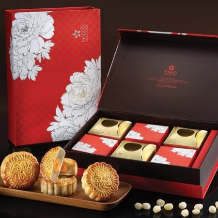 Bộ Sản Phẩm Bánh Trung Thu 2026